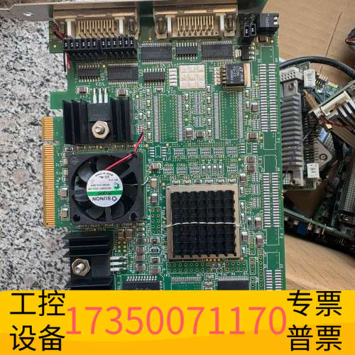 华泰LINX GINGA digal CL2e 采集卡