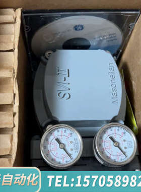 华泰梅兰Masoneilan定位器SVI2-21113111