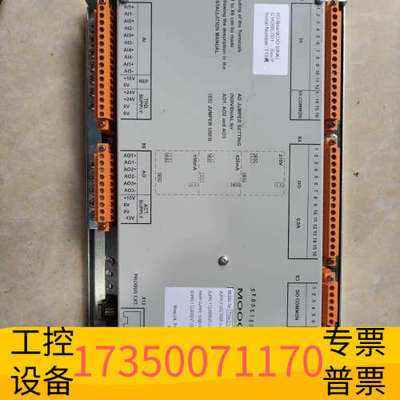 华泰moog穆格T194-2-1-3-2-2-05，C16306