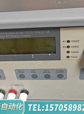 华泰FinePower可编程电源S-3005Q