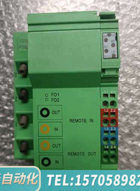 华泰(2860358）IBS IL 24 BK-LK/4