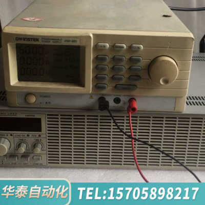 华泰Hocherl&Hackl负载 PL1506