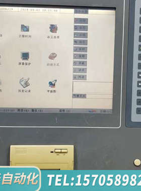 华泰利达消防报警主机，利达机头， LD128E2主机，可整体出，