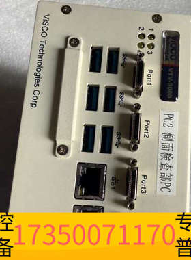 华泰VISCO VTV-9000(6) 影像视觉