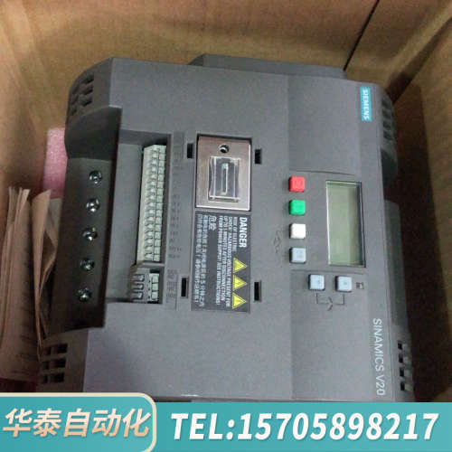 华泰V20 6SL3210-5BB22-2AV0工业变频器