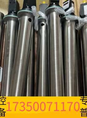 华泰R901212588  ABZMS-41-1X/0370/M议价