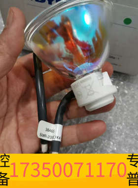 华泰38465Dymax戴马斯紫外灯泡38465