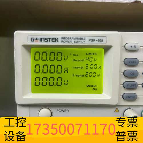 华泰台湾PSP-405可编程直流稳压电源，全部，无拆议价