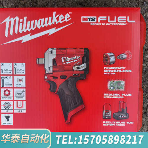 华泰美沃奇M12  FIWF12-0C 同美版2555-20