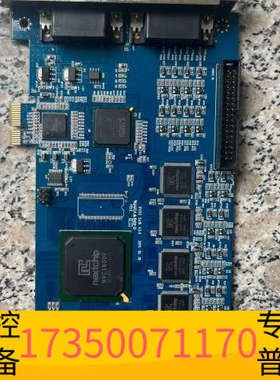 华泰DVSS 5x16 V3.0 480/240 V3.0原