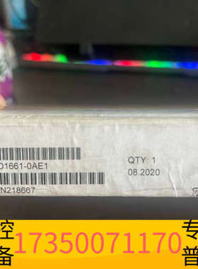 华泰6DD1661-0AE1-SIMATICTDC通信组件