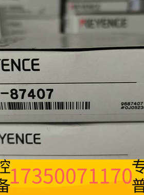 华泰基恩士KEYENCE传感器支架OP-87407和OP-874