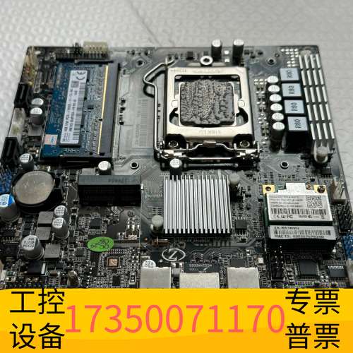 华泰H110/ITX系列工控主板ZA-KB3NVG一体机议价