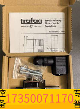 华泰Trafag 8244 PICOTRANS NP，特菲克压力