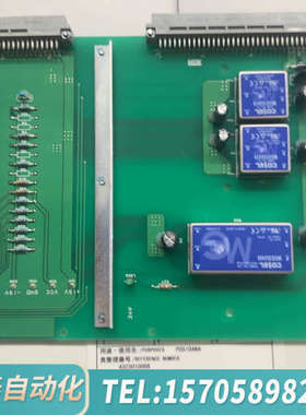 华泰NABCO MCB-1302-01 CARD ASS'Y，全