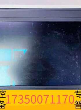华泰HATTELAND JH 23T14 TRD-MAE-AAB议价
