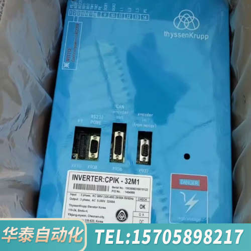 华泰蒂森变频器CPIK-15M1 32M1 48M1全部