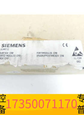 华泰6ES5701-0LA11 SIEMENS/ ETG DS 模块