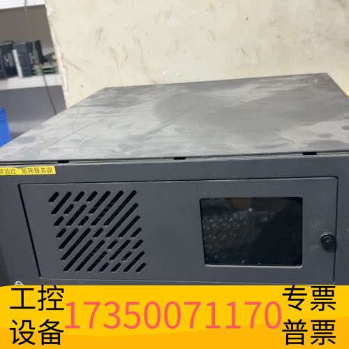 华泰PELCO派尔高CM9700-CC1视频矩阵服务器，开机