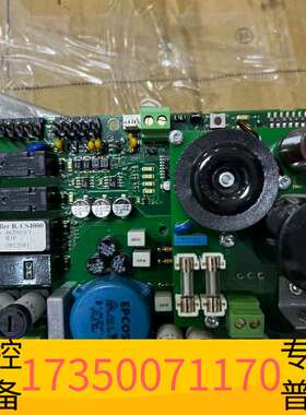 华泰Consilium电源整流板CS4000议价