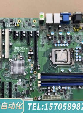华泰IMB205主板 工控机主板IMB205 REV：A2-RC