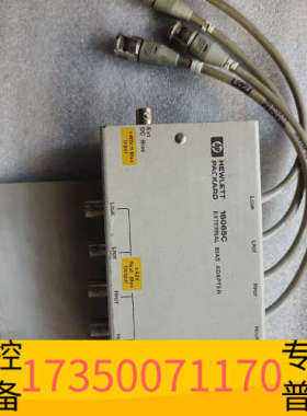 华泰HP 16065C外部电压偏置适配器，，