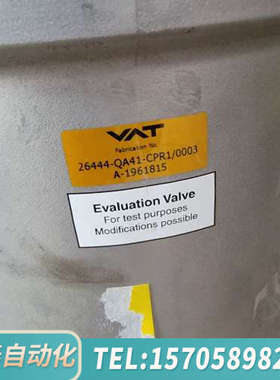 华泰vat真空角阀 26444/24444 kf150口径