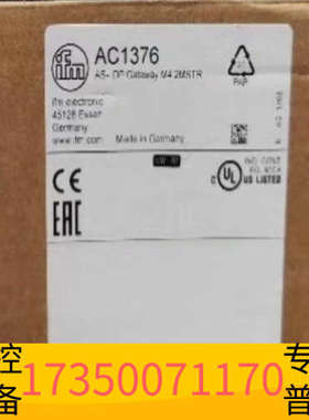 华泰网关ac1376  as-i dp网关IFM总线