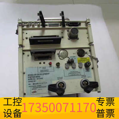 华泰DELCP    【    DK124602 】