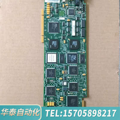 华泰ialogic D30E1P75WCN 30线 D30E1P