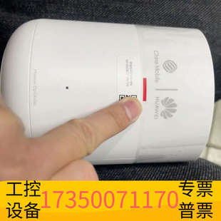 华泰K662D从路由，使用，电源适配器，盒，拆掉