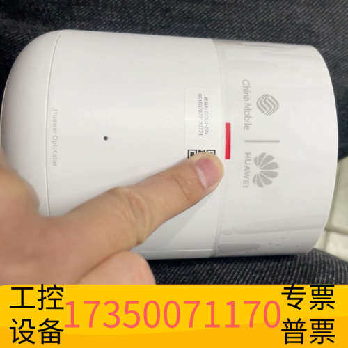 华泰K662D从路由，使用，电源适配器，盒，拆掉