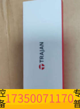 华泰TRAJAN P/N 073220，。