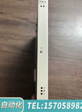 华泰Hyundai AIM16，现代模块，原厂件，