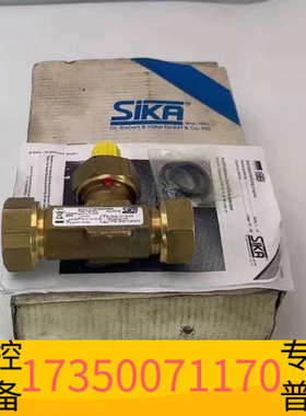 华泰VT1541MSDNS0A4 SIKA流量计，适用压