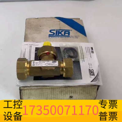 华泰VT1541MSDNS0A4 SIKA流量计，适用压