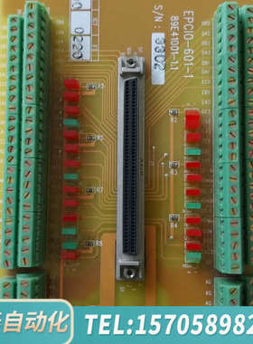 华泰板子，EPCIO-601-1  89E4101-1.1