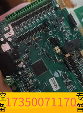 华泰三德科技SDAC6000量热仪主板卡，型号V1.02，订货号