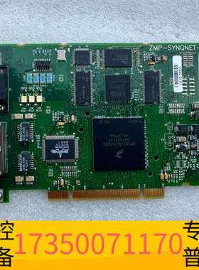 华泰Danaher丹纳赫运动控制卡ZMP-SYNQNET-PCI