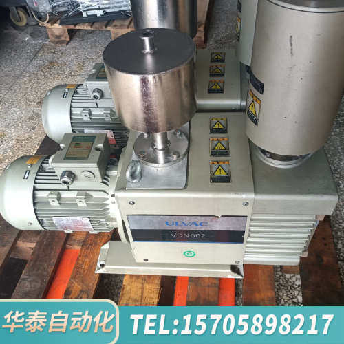 华泰爱发科602真空泵，真空在2Pa左右，以保养，电压38