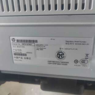 HP LaserJet P1106激光打印机 九新(成