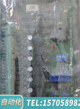 华泰PCLD-779 ISOLATED RELAY MULTIP