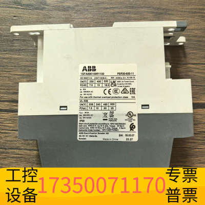 华泰 ABB 软启动器 1SFA896109R1100
