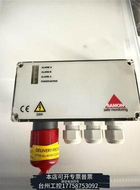 华泰SAMON气体探测器，型号GS230-HFC，量程4000p议价