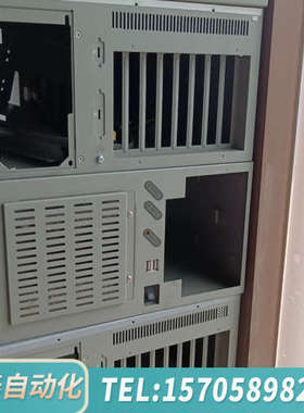 华泰#机箱 IPC-6608工控机机箱 少量几十个  附实