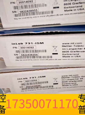 华泰梅特勒托利多InLab 731-ISM电极