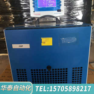 II型制冷水浴 Phoenix HAAKE 华泰赛默飞C35P