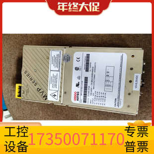 电源MP4 LLE 质 4EE 华泰ASTEC