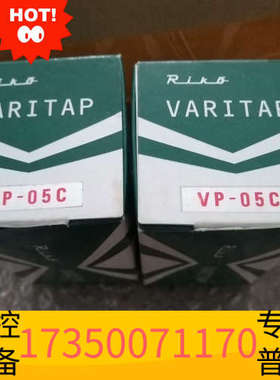 华泰理工舍（RIKO-SLID）电力调整器VP-05C，