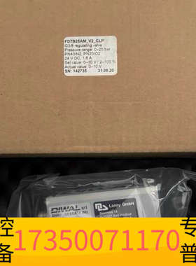 华泰议价意大利DIWAL压力调节阀FD7B25AM_V2_C